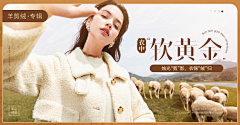 武大99采集到PC女短