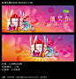 精美时尚抽奖券设计图片