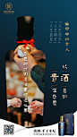 感恩节