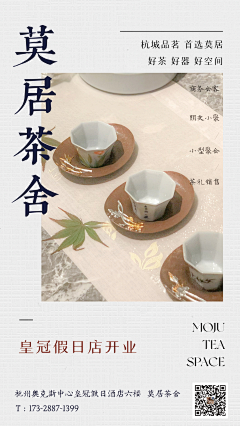 人形师alice采集到离职了画板停更