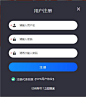 360截图20190305094241645