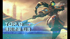 流年岂容我待采集到排版参考