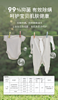 儿童洗衣凝珠3合1洗衣服凝珠洗衣液留香珠香味持久品牌正品旗舰店-tmall.com天猫