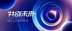 已发布的作品