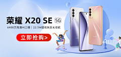 赵有理！采集到电商设计