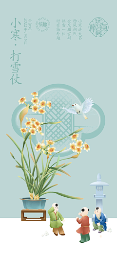 大菌迷失采集到GIF
