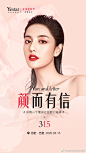 合肥艺星整形官微的微博_微博