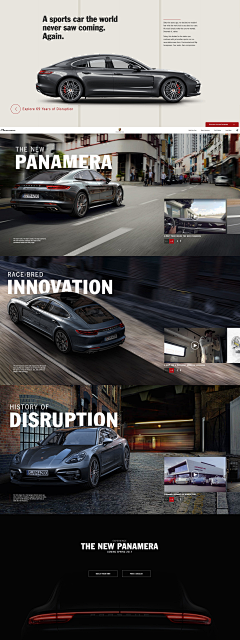 杭州元策工业设计采集到Porsche | Design