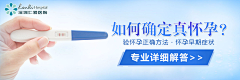 我在高高迷了路采集到【各类广告Banner】