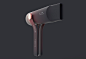 Foldable Hair Dryer : Foldable Hair Dryer
