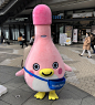 Kan-chan，吉祥物，yuru-chara，Mondo-Mascots