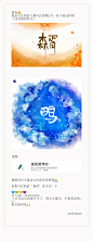 【唐津亦】
以前就关注的也可以写/
4字以内
