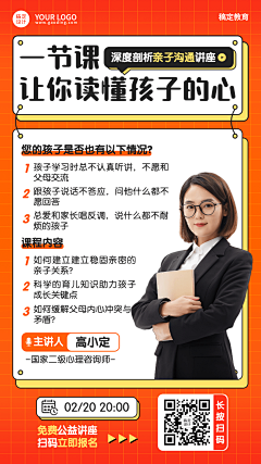 疯狂的红buff采集到1