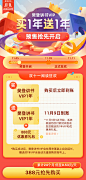 微信图片_20201106163629