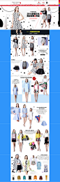 所有宝贝<br>按综合<br>按销量<br>按新品<br>按价格<br>2014专柜同步专区<br>线上专供款<br>天猫预售<br>TOP10 热卖专区<br>好评TOP50<br>应季热卖推荐<br>冬装连衣裙<br>冬装上新<br>10.21上新<br>10.9上新<br>9.23上新<br>9-19上新&am