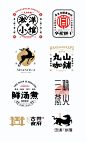 中式餐饮logo⚠️复古中国风餐饮logo设计_2_焦点设计实验室_来自小红书网页版