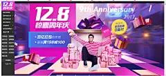 QQ图片20171206095307