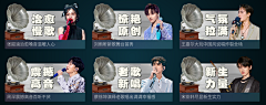 肉肉的dd采集到tv