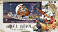 阴阳师：百闻牌游戏截图