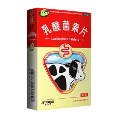 PJ2786江中乳酸菌素片0.4g×32粒消化不良小儿腹泻