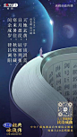 微信图片_20220725163217