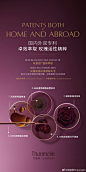 @梵蜜琳Thanmelin 的个人主页 - 微博