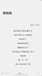 孩子的诗，纯粹美好 2西安支流映画儿童摄影 ​​​​