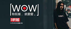 来自波罗的海的小矮子采集到banner