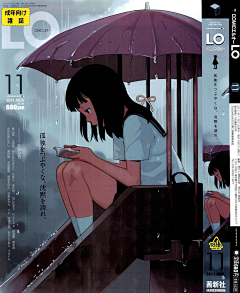 eXJkfBDQ采集到Comic Lo