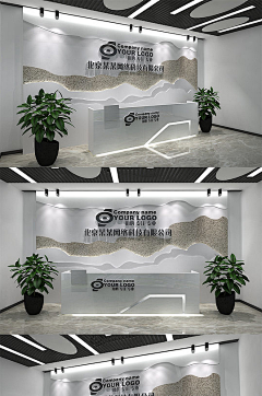 M酱-采集到前台 logo