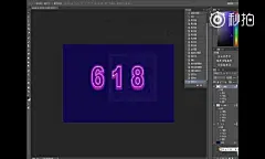 #ps教程# 【第318期】3分钟轻松水墨插画照片效果！简单粗暴，几步轻松完成，自己借鉴，转需~  L秒拍视频 #设计秀# ​​​​