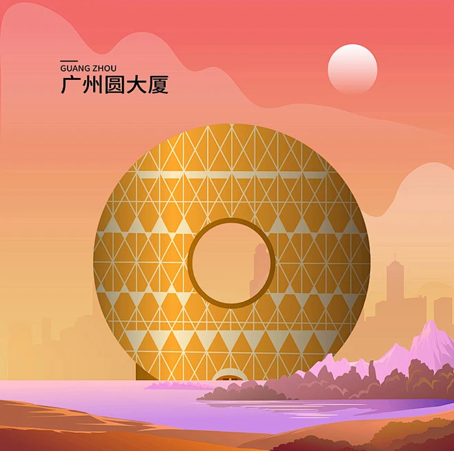 矢量广州圆大厦广州城市地标建筑插画-花瓣网