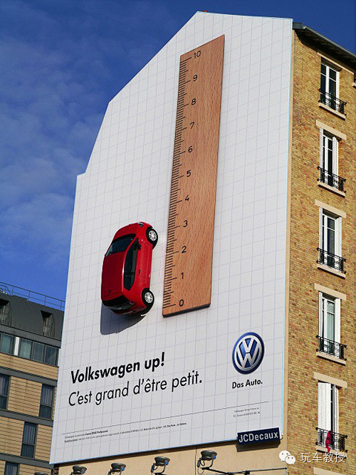 【最有创意的户外汽车广告】—— VW 把...