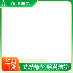 Phil丿采集到主图