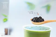 清凉古风饮品海报摄影｜乌铁茶集_商业_POCO摄影,奶茶,脏脏茶,饮品,饮料,静物