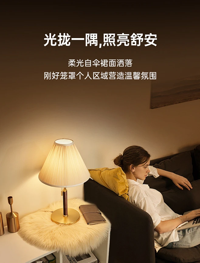 【新品】德国柏曼美式复古装饰台灯 高级感书房卧室实木床头灯led-tmall.com天猫-花瓣网