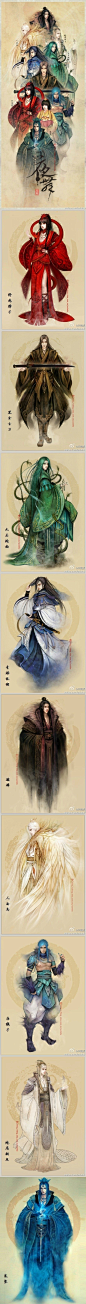 #盗墓笔记###壁纸# #背景图##插画#.thumb.700_0