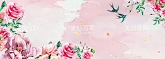 粉色背景  - 源文件下载【酷图网】粉色背景,鲜花背景,情人节背景,母亲节背景,粉色海报,粉色时尚背景,贺卡,封面,尊贵背景,奢华背景,品牌装饰,奢华装饰,简约装饰,高端装饰画,质感背景,化妆品背景,