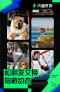 006zpFxaly1h8xmt7tvalj30nf0zknbk.jpg 843×1,280像素