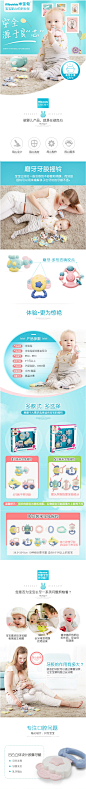 米宝兔牙胶手摇铃宝宝早教新生儿0-3-6-12个月1-2岁幼儿婴儿玩具-tmall.com天猫