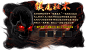 main_5_21_1