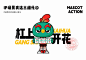 麻将馆品牌IP全案设计 | 暖雀网-吉祥物设计/ip设计/卡通人物/卡通形象设计/卡通品牌设计平台
