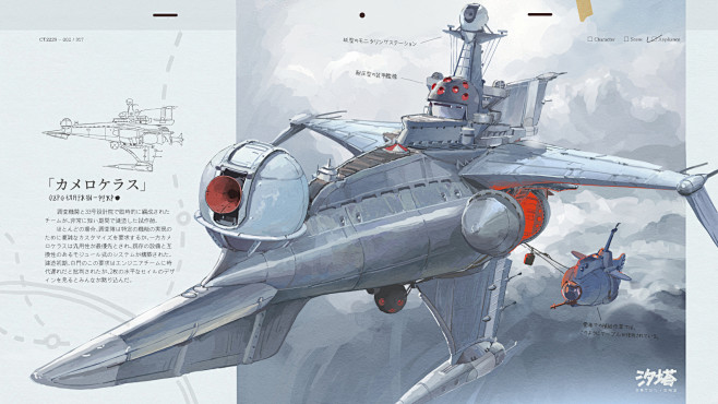 F6mj-IpaoAEzHhi