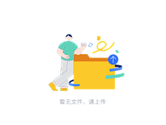 画画的人采集到飞书插图