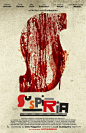 Extra Large Movie Poster Image for Suspiria (#6 of 29)