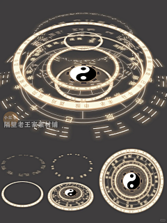 PNMi6Ru2采集到直播