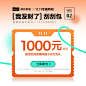 093fc6ce40f75111.jpg (125 KB,800*800)