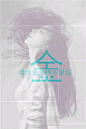 一个姓氏一句话----花瓣采集
