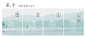 TB2HcJxbpXXXXXXXpXXXXXXXXXX_!!184783763.jpg_.webp (790×350)