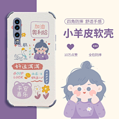 Ccc婧采集到【文字类】图案✨